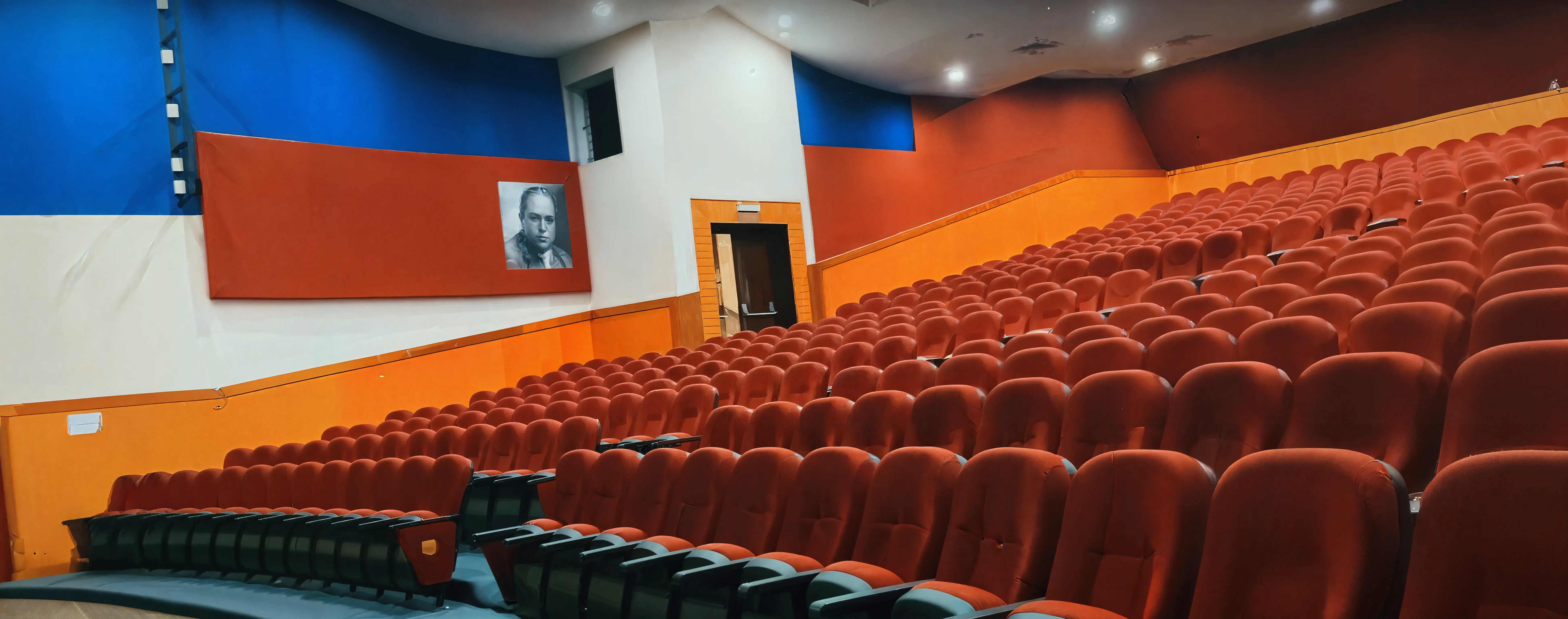 Dr Ambedkar College Nagpur Auditorium photo 1